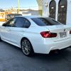 bmw active-hybrid-3 2013 -BMW--BMW ｱｸﾃｨﾌﾞﾊｲﾌﾞﾘｯﾄﾞ3 DAA-3F30--WBA3F92090F489960---BMW--BMW ｱｸﾃｨﾌﾞﾊｲﾌﾞﾘｯﾄﾞ3 DAA-3F30--WBA3F92090F489960- image 9