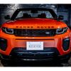 land-rover range-rover 2017 -ROVER--Range Rover CBA-LV2A--SALVA5AG5HH202172---ROVER--Range Rover CBA-LV2A--SALVA5AG5HH202172- image 11