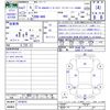 honda acty-truck 2019 -HONDA--Acty Truck HA9--1414815---HONDA--Acty Truck HA9--1414815- image 3