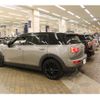 mini mini-others 2018 -BMW--BMW Mini LDA-LR20--WMWLR920702H10862---BMW--BMW Mini LDA-LR20--WMWLR920702H10862- image 9