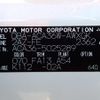 toyota rav4 2009 REALMOTOR_N2024110313F-10 image 15