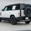 land-rover defender 2023 quick_quick_LE72WAB_SALEA7AW5P2189332 image 15