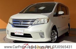 nissan serena 2013 quick_quick_HFC26_HFC26-136439