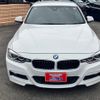 bmw 3-series 2014 -BMW 【広島 302ﾂ2961】--BMW 3 Series 3D20--0NS44693---BMW 【広島 302ﾂ2961】--BMW 3 Series 3D20--0NS44693- image 23