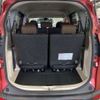 toyota sienta 2015 CFJ1752349 image 12