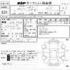 land-rover range-rover 2015 CFJ1802295 image 3