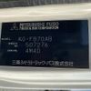 mitsubishi-fuso canter-guts 2004 GOO_NET_EXCHANGE_0730233A30250717W004 image 16