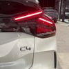 citroen c4 2025 CFJ1788883 image 19