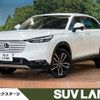 honda vezel 2021 quick_quick_RV5_RV5-1019495 image 1