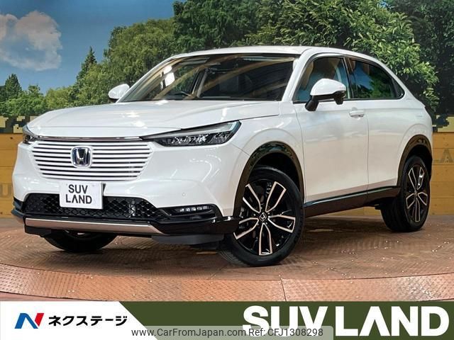 honda vezel 2021 quick_quick_RV5_RV5-1019495 image 1