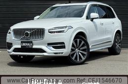 volvo xc90 2022 CFJ1546670