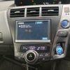 toyota prius-α 2014 -TOYOTA--Prius α DAA-ZVW41W--ZVW41-0003991---TOYOTA--Prius α DAA-ZVW41W--ZVW41-0003991- image 13