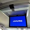 nissan elgrand 2012 CFJ1717307 image 10