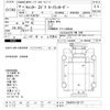 mitsubishi-fuso canter 1998 -MITSUBISHI--Canter FE667EV-531717---MITSUBISHI--Canter FE667EV-531717- image 3
