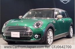 mini mini-others 2022 CFJ0642700