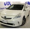 toyota prius-α 2013 -TOYOTA 【京都 302ﾋ5816】--Prius α DAA-ZVW41W--ZVW41W-3252780---TOYOTA 【京都 302ﾋ5816】--Prius α DAA-ZVW41W--ZVW41W-3252780- image 1