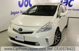 toyota prius-α 2013 -TOYOTA 【京都 302ﾋ5816】--Prius α DAA-ZVW41W--ZVW41W-3252780---TOYOTA 【京都 302ﾋ5816】--Prius α DAA-ZVW41W--ZVW41W-3252780-