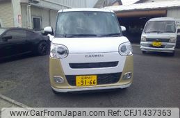daihatsu move-canbus 2023 CFJ1437363