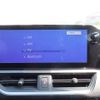 lexus ux 2023 CFJ1615414 image 19