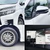 toyota voxy 2016 504928-930337 image 6
