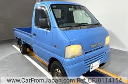 suzuki carry-truck 1999 Mitsuicoltd_SZCT181602R0605