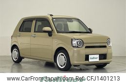 daihatsu mira-tocot 2022 -DAIHATSU--Mira Tocot 5BA-LA550S--LA550S-0048678---DAIHATSU--Mira Tocot 5BA-LA550S--LA550S-0048678-