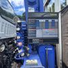 isuzu forward 2014 CFJ1515381 image 22