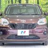 toyota passo 2017 quick_quick_M700A_M700A-0074795 image 14