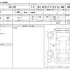 mazda cx-3 2020 CFJ1684625 image 3