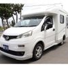 nissan nv200-vanette-van 2016 GOO_JP_700060246030250529001 image 41