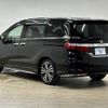 honda odyssey 2014 -HONDA--Odyssey DBA-RC1--RC1-1015017---HONDA--Odyssey DBA-RC1--RC1-1015017- image 17