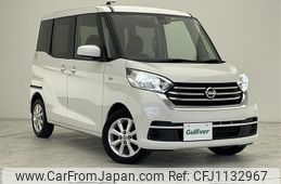 nissan dayz-roox 2018 -NISSAN--DAYZ Roox DBA-B21A--B21A-0392041---NISSAN--DAYZ Roox DBA-B21A--B21A-0392041-