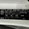 toyota alphard 2020 -TOYOTA--Alphard 3BA-AGH30W--AGH30-9021904---TOYOTA--Alphard 3BA-AGH30W--AGH30-9021904- image 10