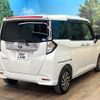 toyota roomy 2021 -TOYOTA--Roomy 5BA-M900A--M900A-0544981---TOYOTA--Roomy 5BA-M900A--M900A-0544981- image 17
