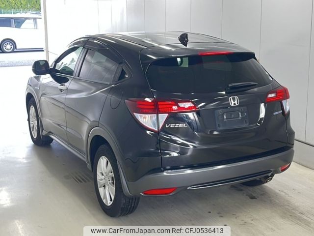 honda vezel 2017 -HONDA--VEZEL RU3-1230771---HONDA--VEZEL RU3-1230771- image 2