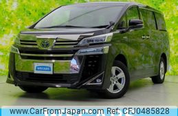 toyota vellfire 2020 quick_quick_6AA-AYH30W_AYH30-0101296