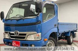 toyota toyoace 2014 GOO_NET_EXCHANGE_0509737A30250701W001