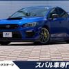 subaru wrx 2020 -SUBARU--WRX CBA-VAB--VAB-034056---SUBARU--WRX CBA-VAB--VAB-034056- image 1