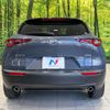mazda cx-3 2023 CFJ1697994 image 15