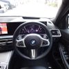 bmw 3-series 2023 CFJ1606268 image 20