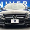 mercedes-benz c-class 2015 -MERCEDES-BENZ--Benz C Class RBA-205042C--WDD2050422F100883---MERCEDES-BENZ--Benz C Class RBA-205042C--WDD2050422F100883- image 16