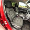 mazda cx-5 2020 quick_quick_KFEP_KFEP-307524 image 8