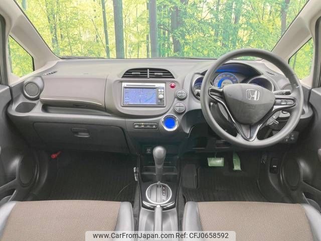 honda fit-shuttle 2012 -HONDA--Fit Shuttle DAA-GP2--GP2-3039395---HONDA--Fit Shuttle DAA-GP2--GP2-3039395- image 2