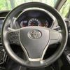 toyota voxy 2017 CFJ1648104 image 11