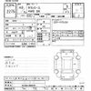 toyota townace-van 2021 -TOYOTA--Townace Van S413M-0002721---TOYOTA--Townace Van S413M-0002721- image 3