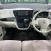 nissan dayz-roox 2014 -NISSAN--DAYZ Roox DBA-B21A--B21A-0057863---NISSAN--DAYZ Roox DBA-B21A--B21A-0057863- image 2