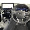 toyota harrier 2024 -TOYOTA--Harrier 6BA-MXUA80--MXUA80-0113140---TOYOTA--Harrier 6BA-MXUA80--MXUA80-0113140- image 9