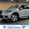 subaru forester 2018 -SUBARU--Forester 5AA-SKE--SKE-006558---SUBARU--Forester 5AA-SKE--SKE-006558- image 1