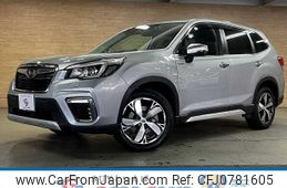 subaru forester 2018 -SUBARU--Forester 5AA-SKE--SKE-006558---SUBARU--Forester 5AA-SKE--SKE-006558-