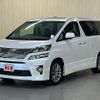 toyota vellfire 2014 -TOYOTA--Vellfire DBA-ANH20W--ANH20-8317229---TOYOTA--Vellfire DBA-ANH20W--ANH20-8317229- image 1